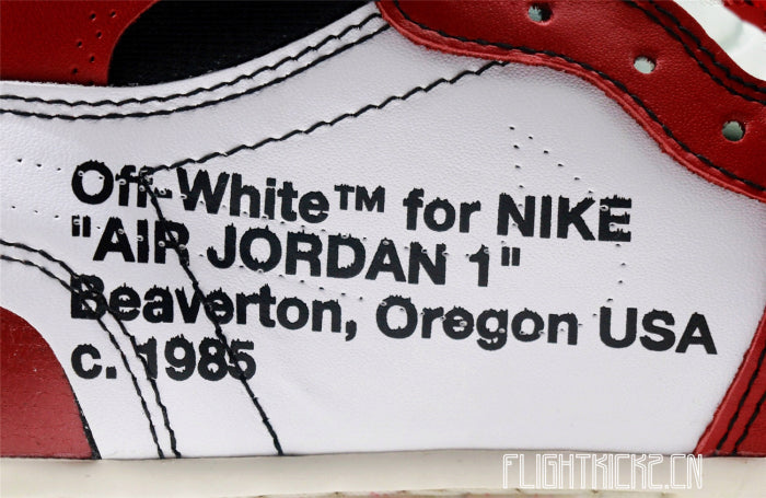 2017 Off White X Air Jordan 1 Chicago (LN5 A1 Batch)
