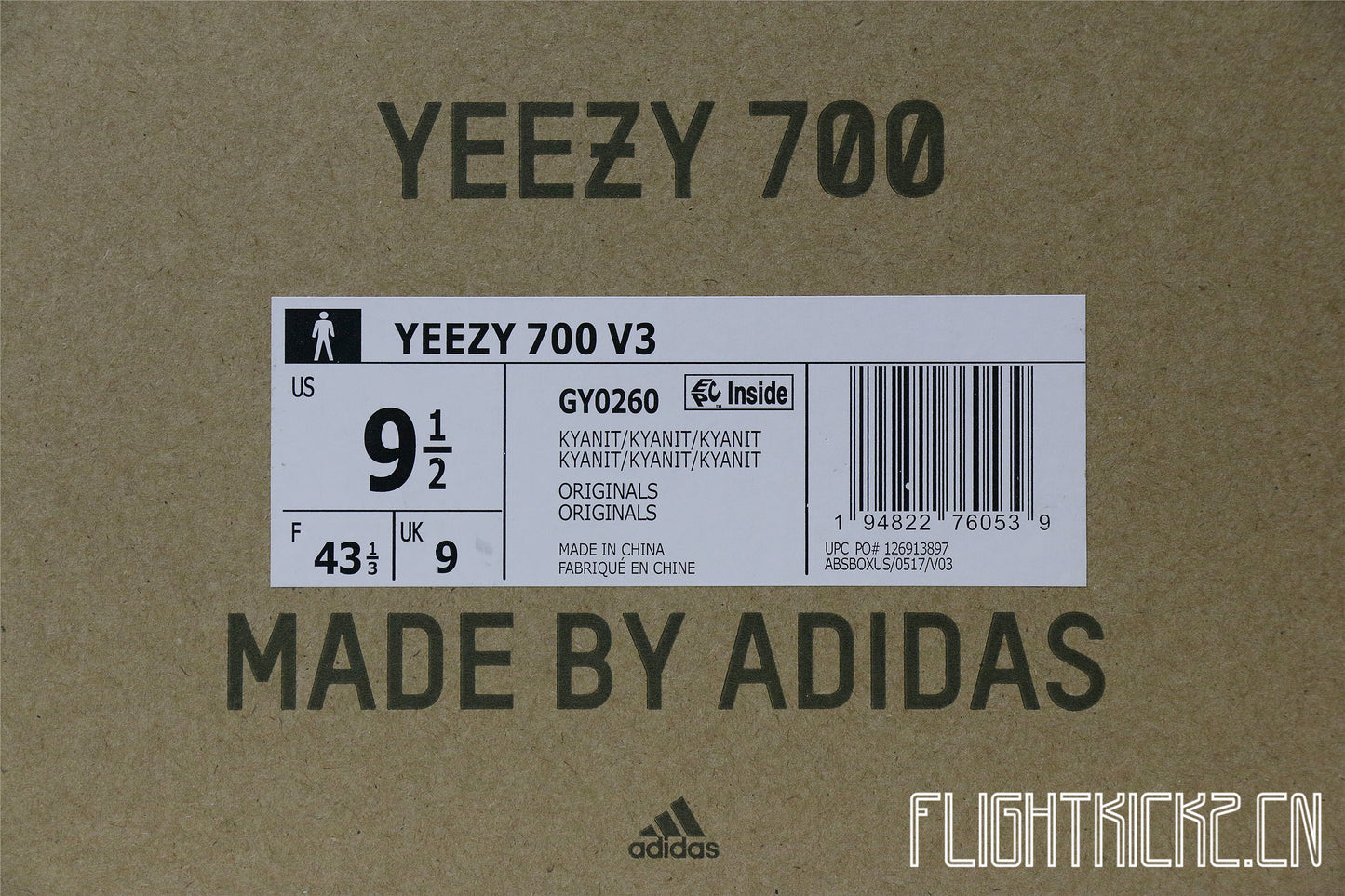 Yeezy 700 v3 “Kyanite” 2021