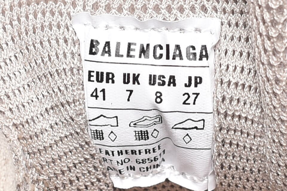 Balenciag* Defender Beige Brown