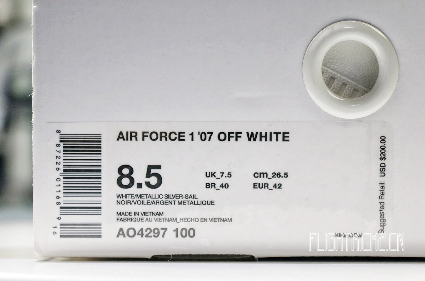 Air Force 1 '07 Off White Off White Complexcon
