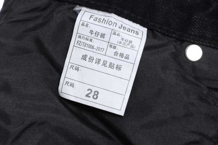 FOG Season 5 Washed Old Black Splashed Ink Slim Fit Small Feet Zipper Jeans