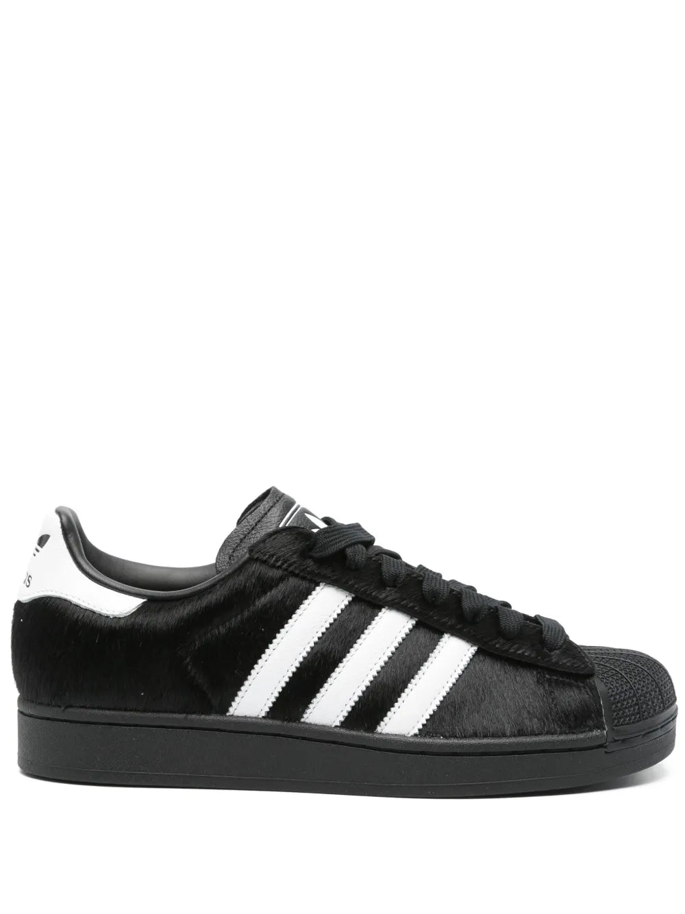 adidas Superstar II sneakers