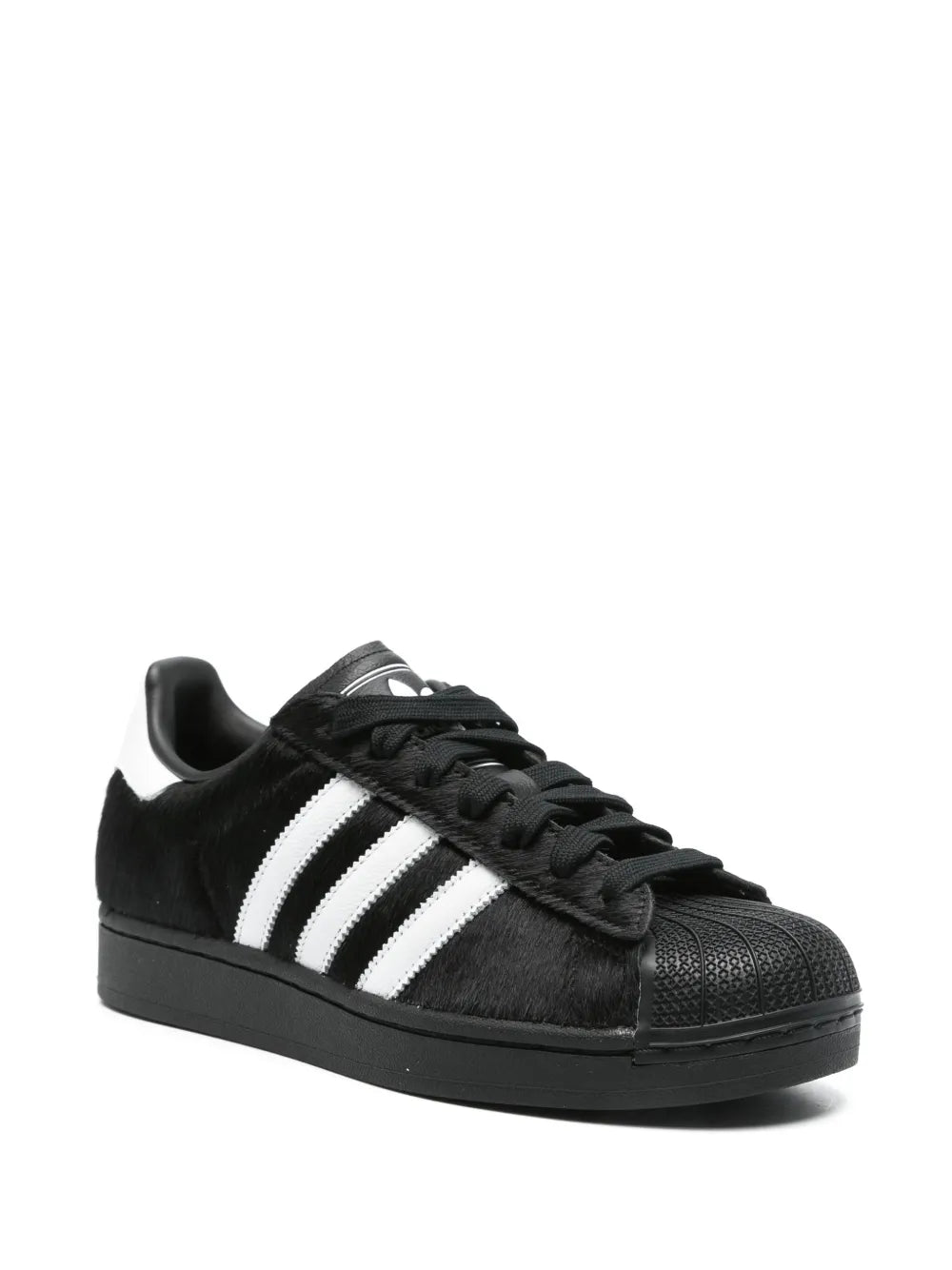 adidas Superstar II sneakers