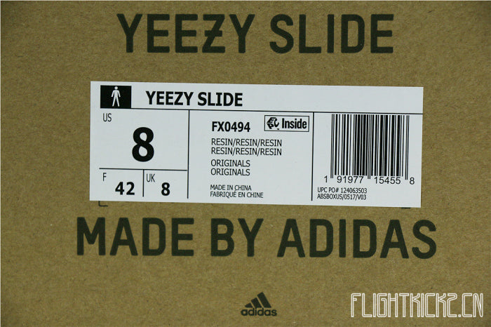 Kanye West Yeezy Slide Resin 2019(FX0494豆绿)(LN5 A1 Batch)