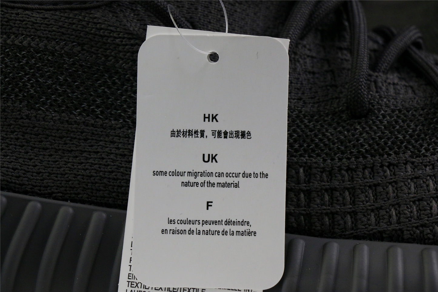 2020 Yeezy 350 V2 Cinder Reflective (Ln5 A1)