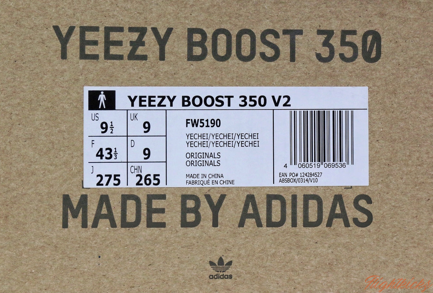 2019 Yeezy Boost 350 v2 “Yecheil” None Reflective (LN5 A1)