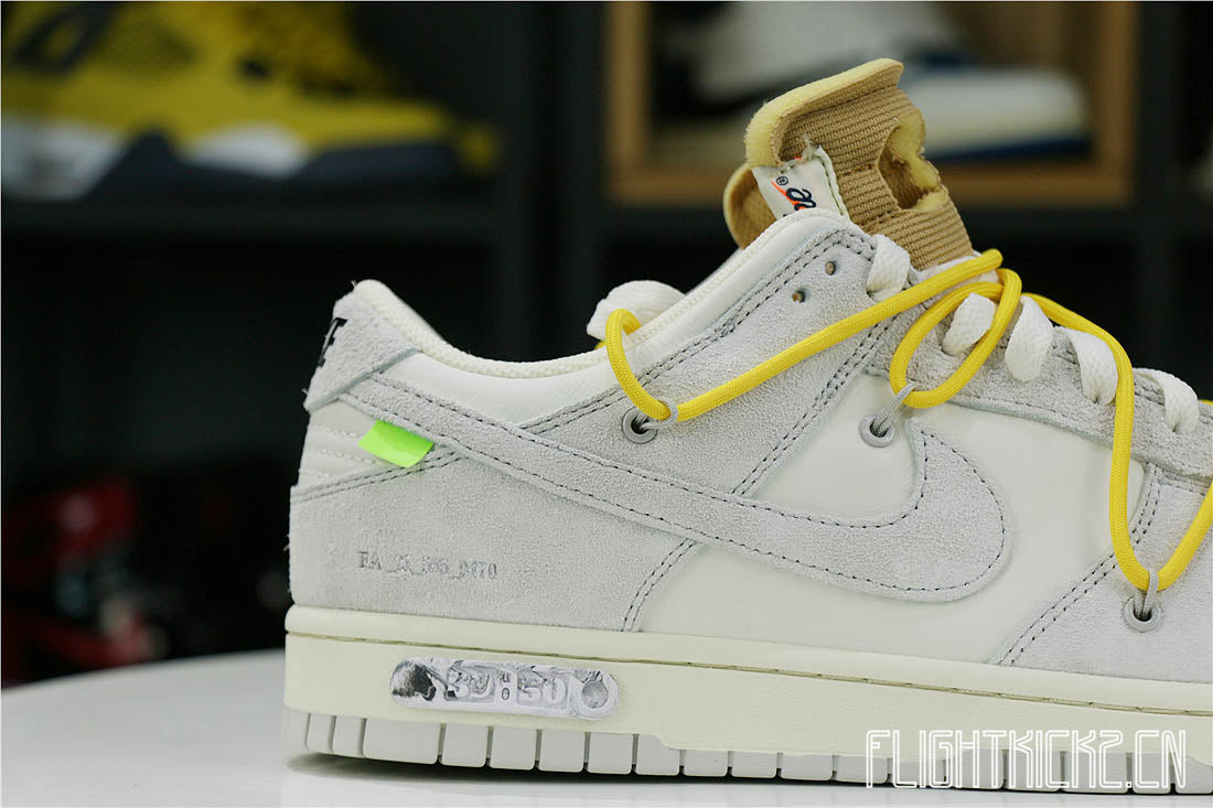 Nike Dunk Low Off-White Lot 39