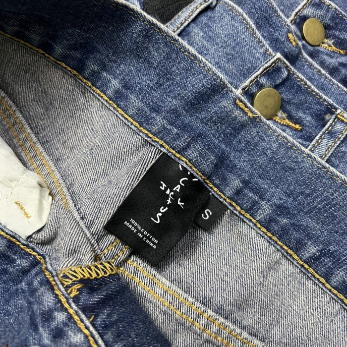 Travis Scott CACTUS JACK × Fragment Design Pants