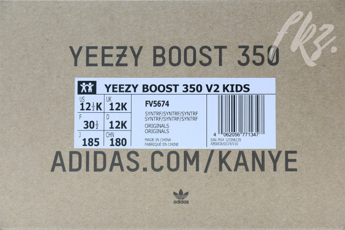 Yeezy Boost 350 V2 Synth Reflective 2019(Ln5 A1)