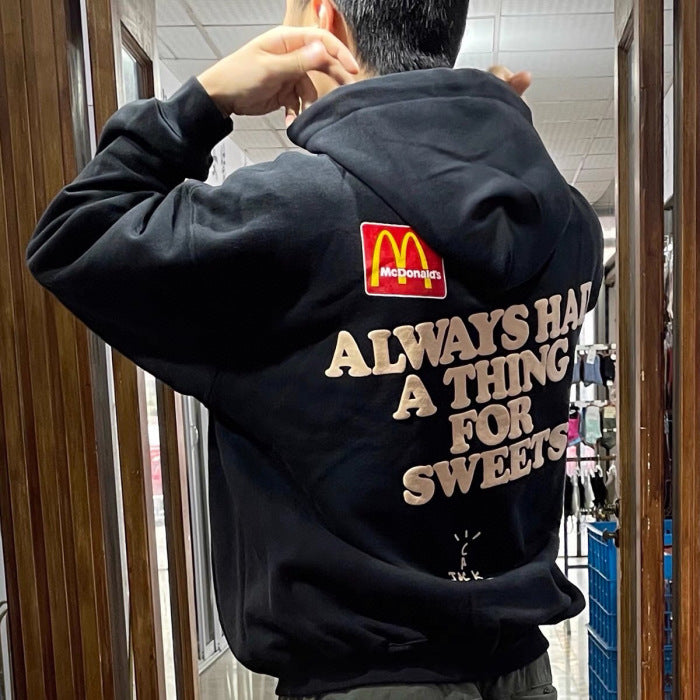 Travis Scott Cactus Jack x McDonald TS Hoodie