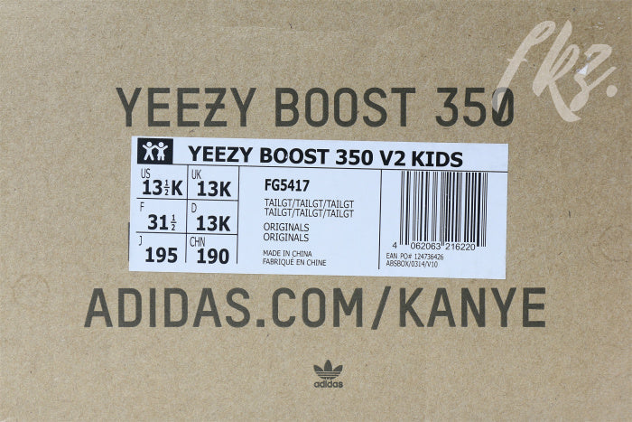 2020 Yeezy 350 V2 Tail Light None Reflective(Ln5 A1 batch)