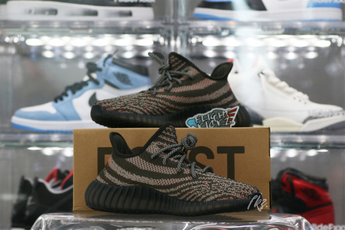 Yeezy Boost 350 V2 Carbon Beluga 2023
