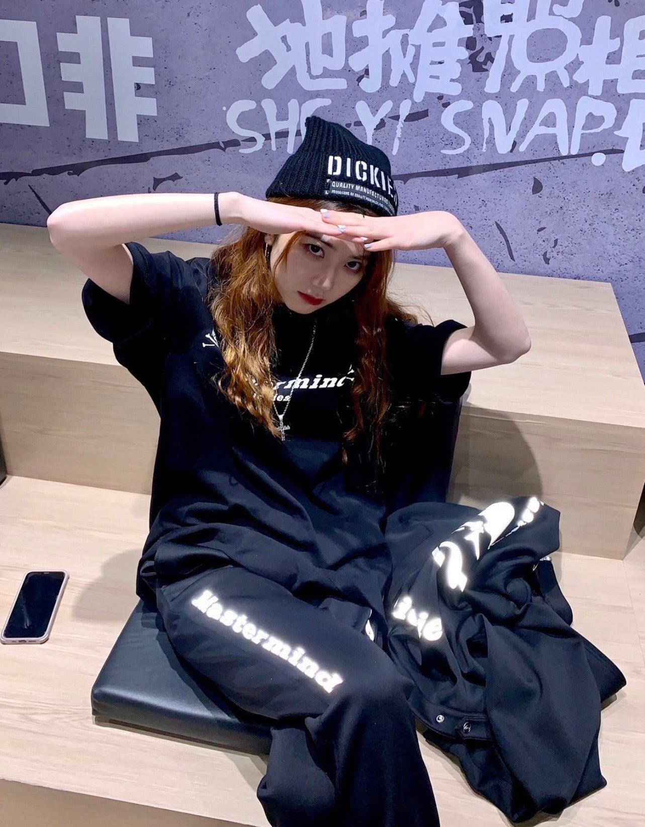 MMJ joint Dickies reflective printed logo trousers