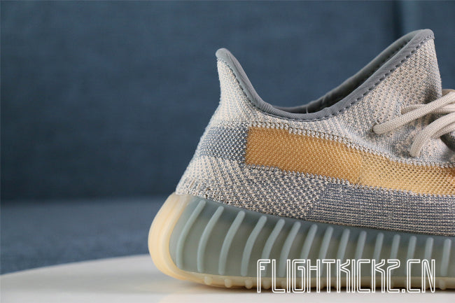 Yeezy Boost 350 V2 Israfil None Reflective 2020 (LN5 A1)