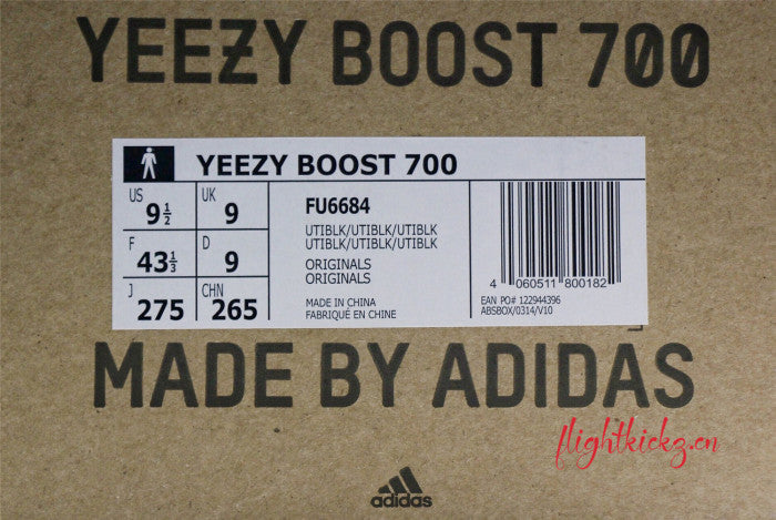 Yeezy Boost 700 V2 Vanta 2019