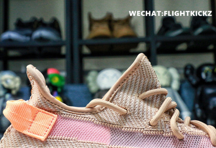 Yeezy Boost 350 V2 Clay 2019 (LN5 A1)
