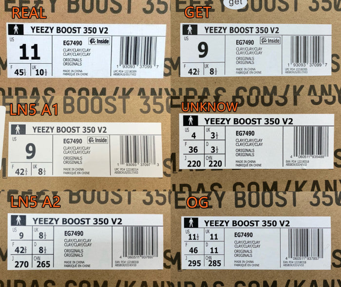 Yeezy Boost 350 V2 Clay 2019 (LN5 A1)