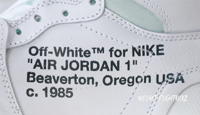 2018 Off White X Air Jordan 1 White (LN5 A1 Batch)
