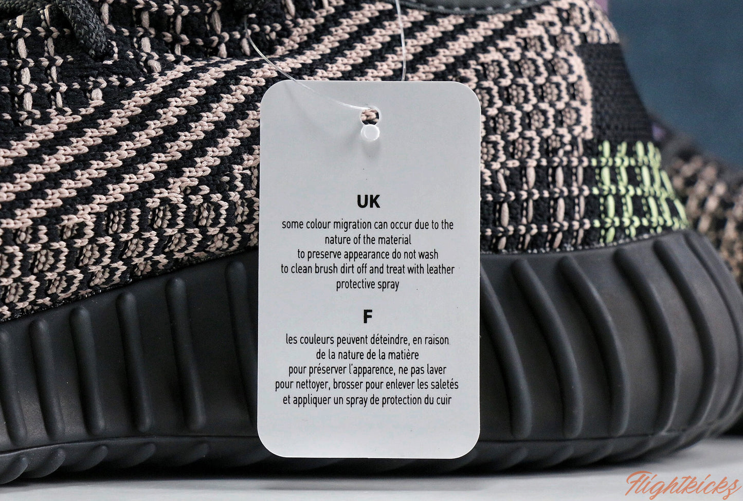 2019 Yeezy Boost 350 v2 “Yecheil” None Reflective (LN5 A1)