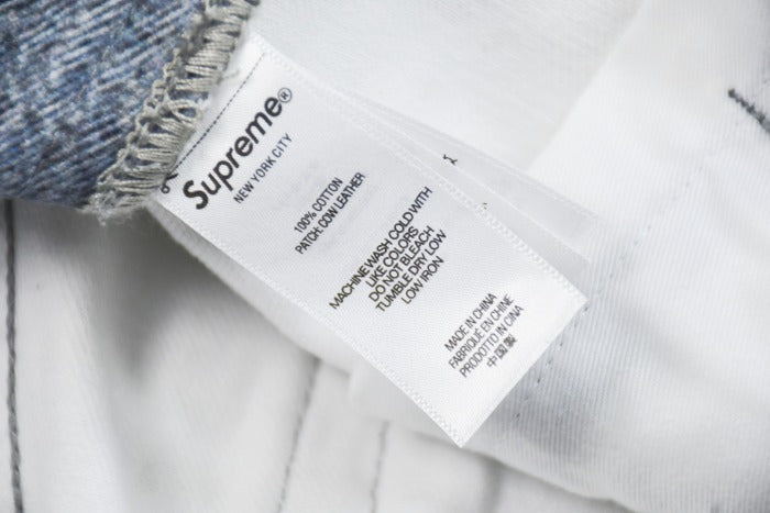 Suprem3 HJR TROMPE L'OEIL LOOSE FIT Jeans