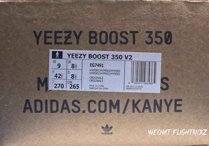 Yeezy Boost 350 V2 Hyperspace 2019(LN5 A1)