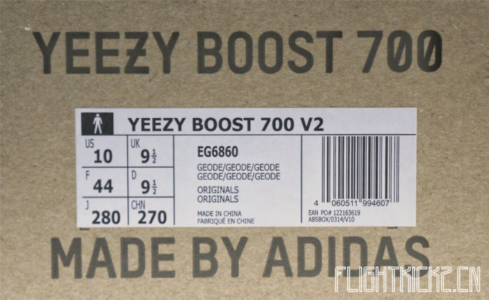 Yeezy Boost 700 V2 Geode 2019