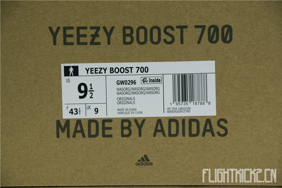 Yeezy Boost 700 Wash Orange 2021