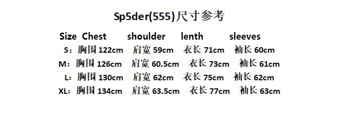 Sp5der Hoodies