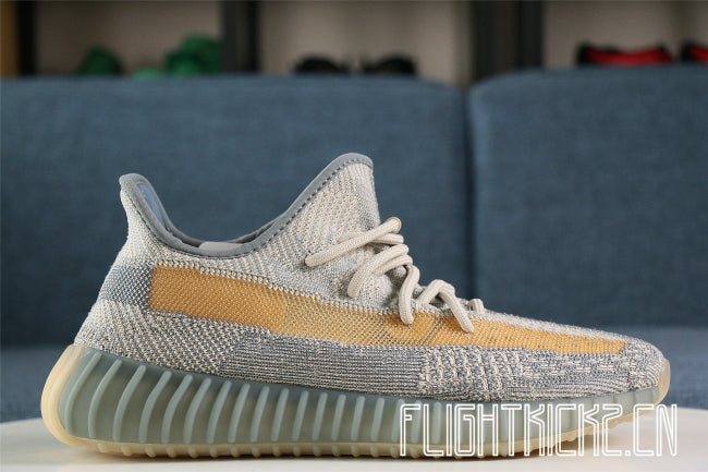 Yeezy Boost 350 V2 Israfil None Reflective 2020 (LN5 A1)