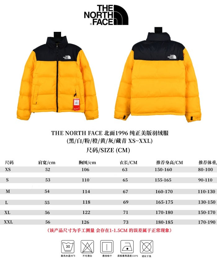 The North Face TNF 1996 Down Jacket Yellow