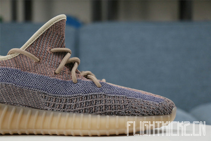 2020 Yeezy Boost 350 V2 "Fade" (Ln5 A1)