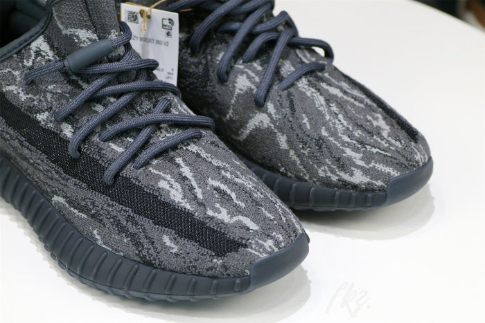 Yeezy Boost 350 V2 “Dark Salt” 2022