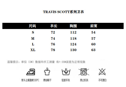 Travis Scott Cactus Jack x McDonald TS Hoodie