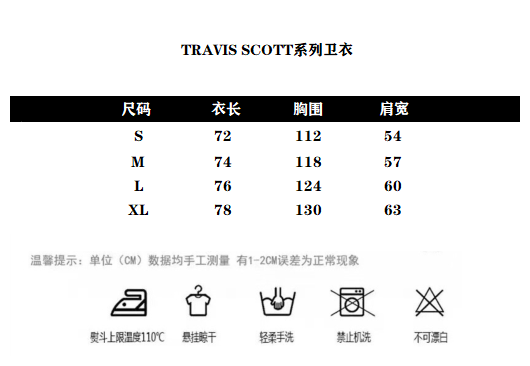 Travis Scott Cactus Jack Fesrival Staff Hoodie