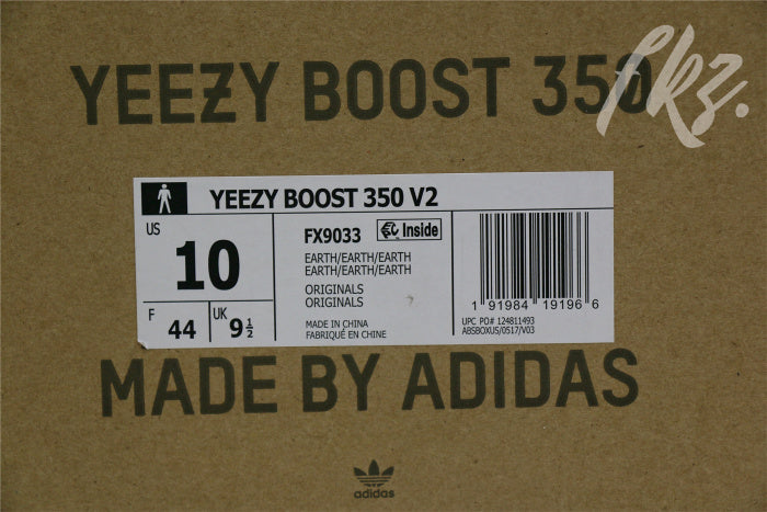 2020 Yeezy 350 V2 Earth (Ln5 A1)