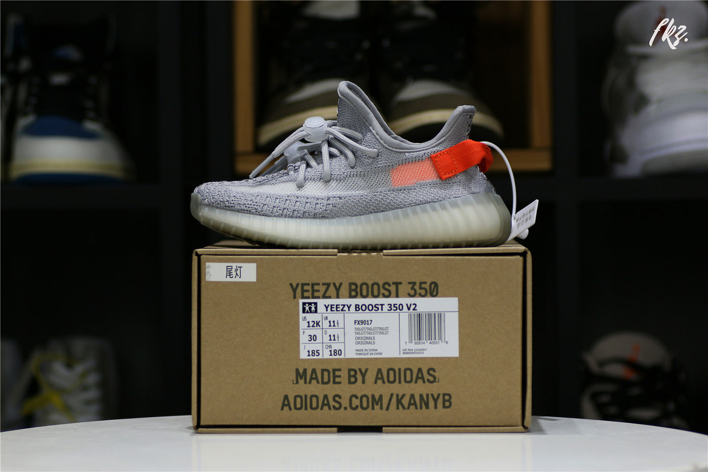 Yeezy 350 Boost Tail Light Kid (Ln5 A1)
