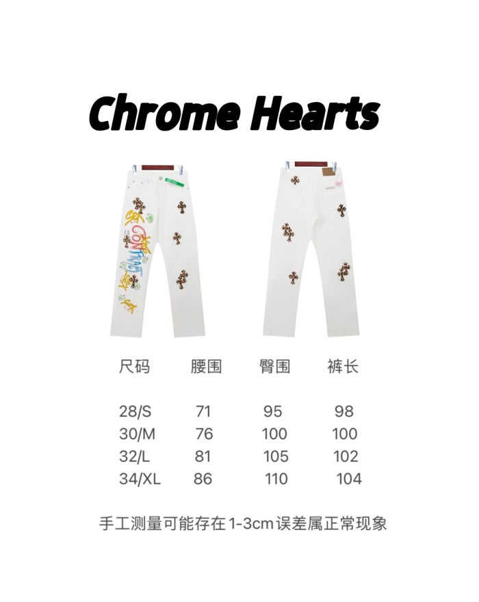 Chrome Hearts Ancient graffiti with Leopard Print Pants