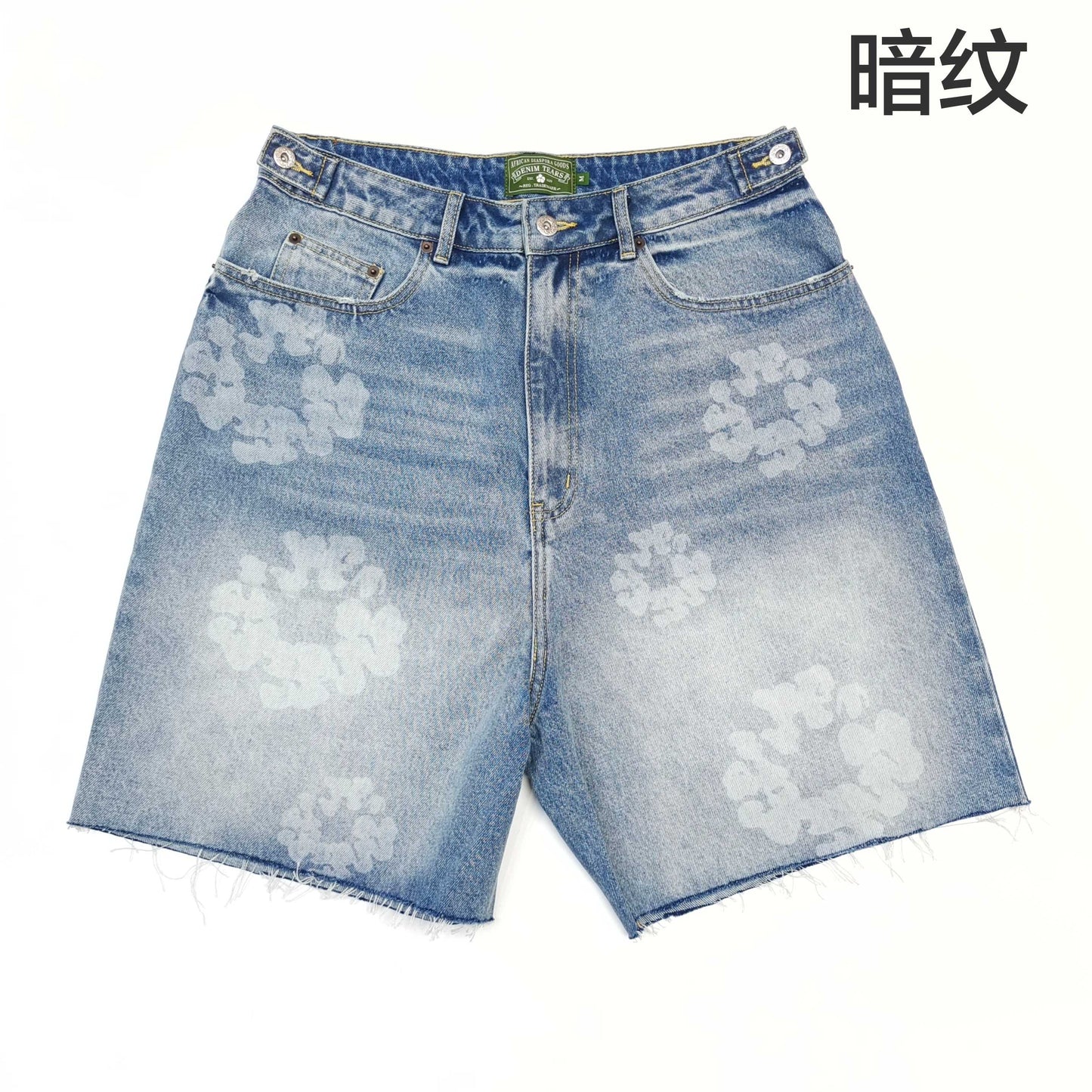 1:1 New released denim short