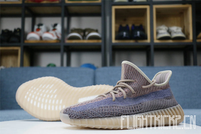 2020 Yeezy Boost 350 V2 "Fade" (Ln5 A1)