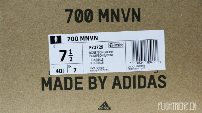 Yeezy Boost 700 MNVN Triple Bone