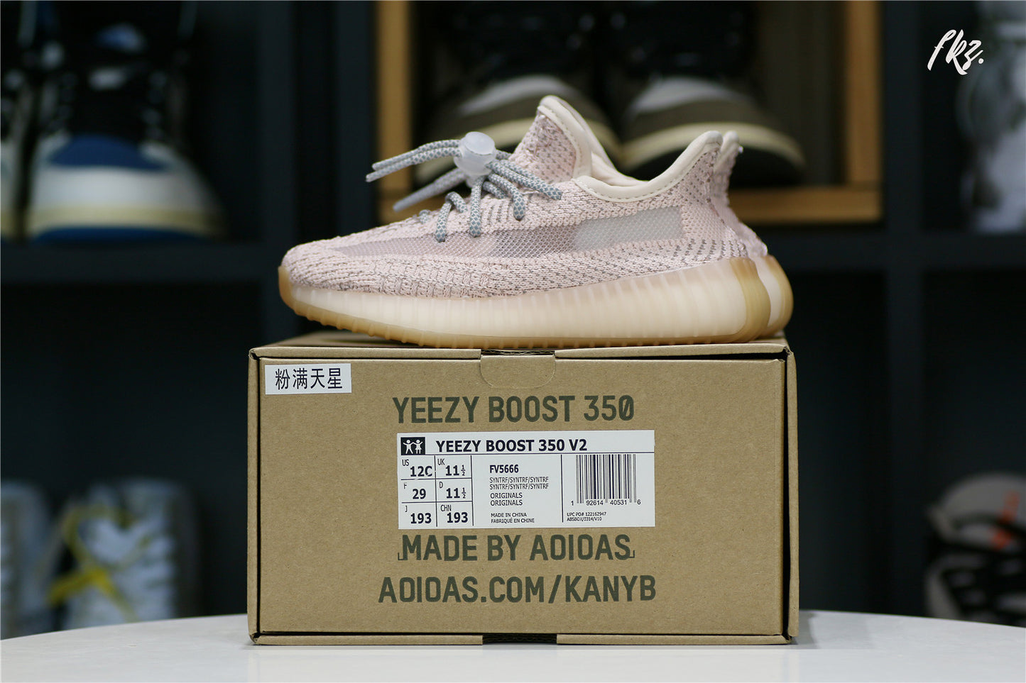 Yeezy 350 Boost Synth NR Kid (Ln5 A1)
