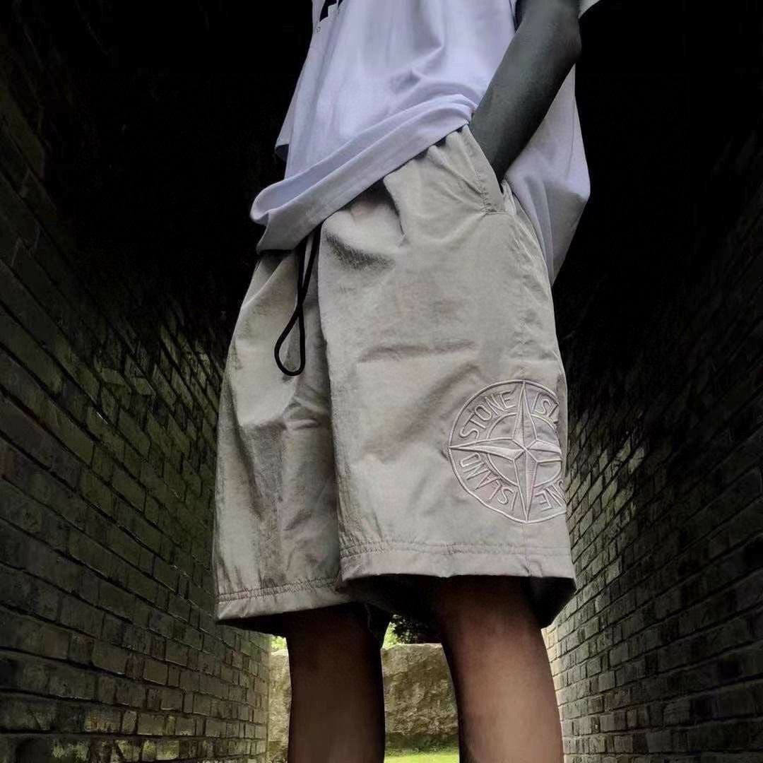 Stone Island Side compass large embroidered shorts gray
