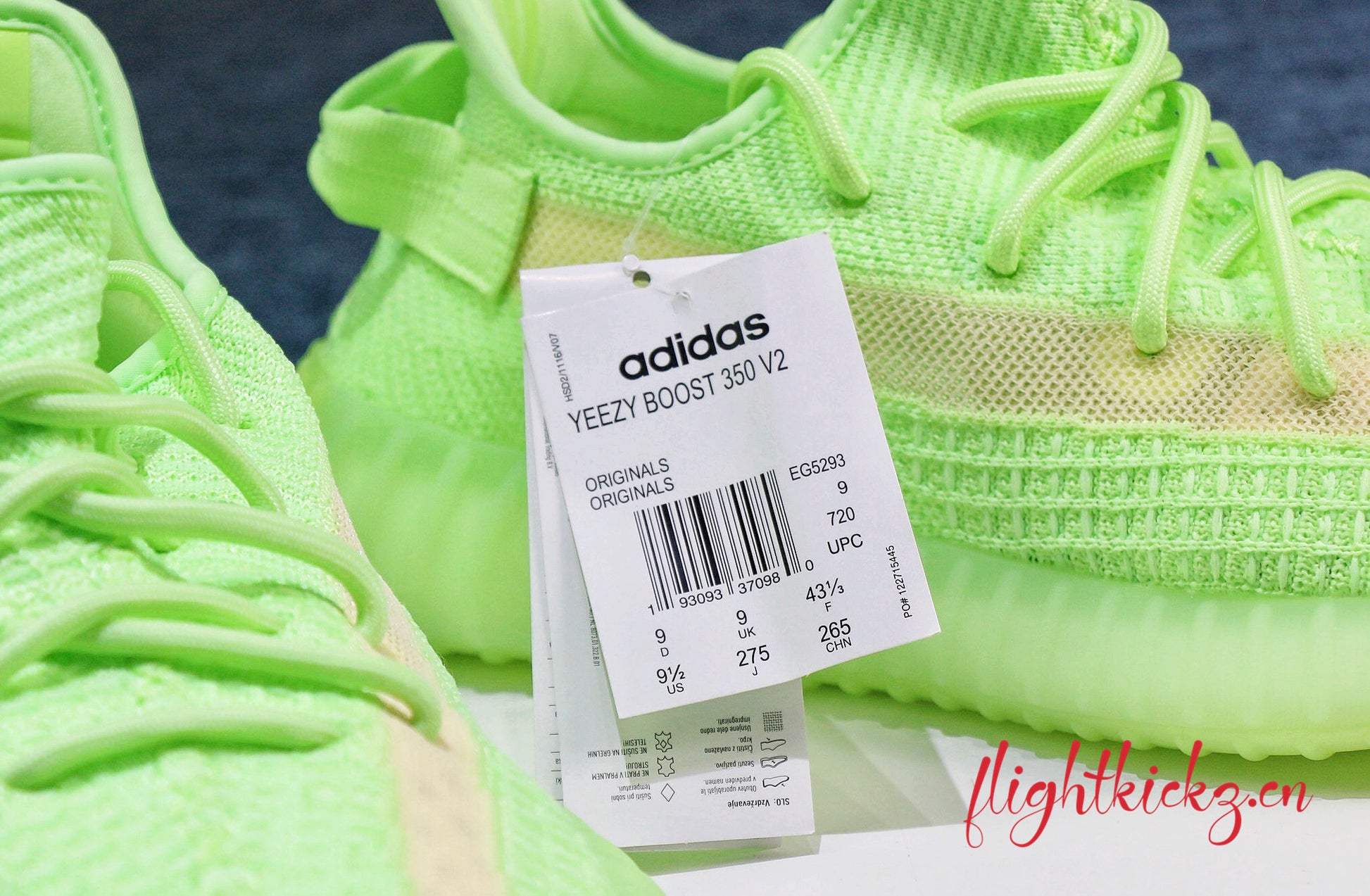 Yeezy Boost 350 V2 Glow In The Dark （Ln5 A1)
