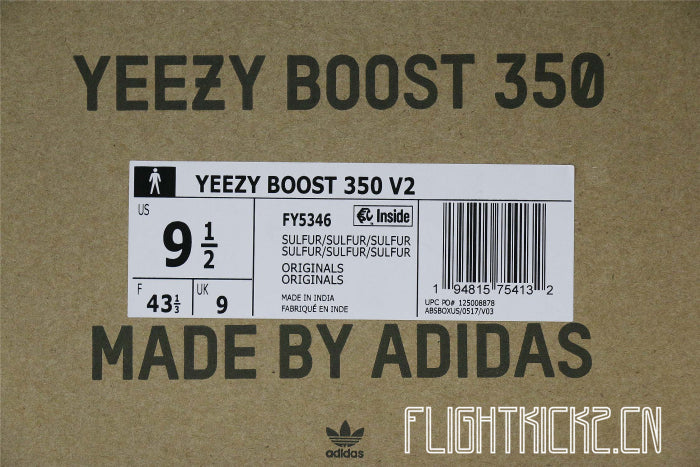 Yeezy Boost 350 V2 Sulfur 2020(LN5 A1)
