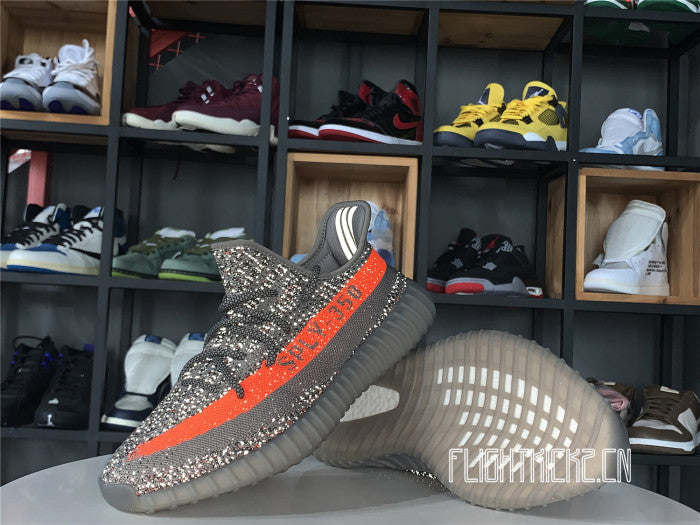 Yeezy 350 V2 Beluga Reflective (Ln5 A1 batch)