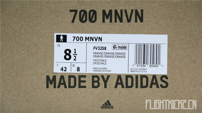 Yeezy Boost 700 MNVN Orange