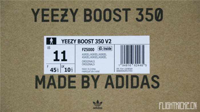 2020 Yeezy Boost 350 v2 “Asriel” (Ln5 A1 batch)