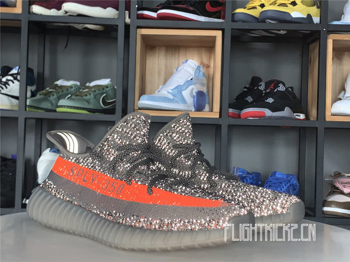 Yeezy 350 V2 Beluga Reflective (Ln5 A1 batch)
