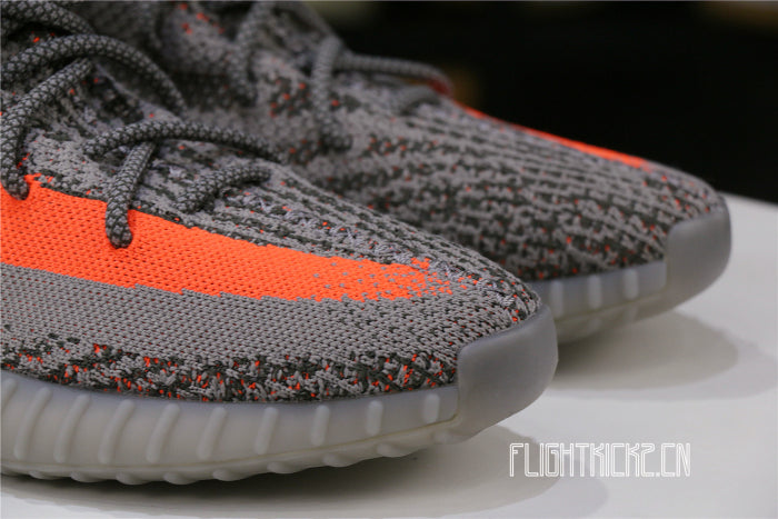 Yeezy 350 V2 Beluga Reflective (Ln5 A1 batch)