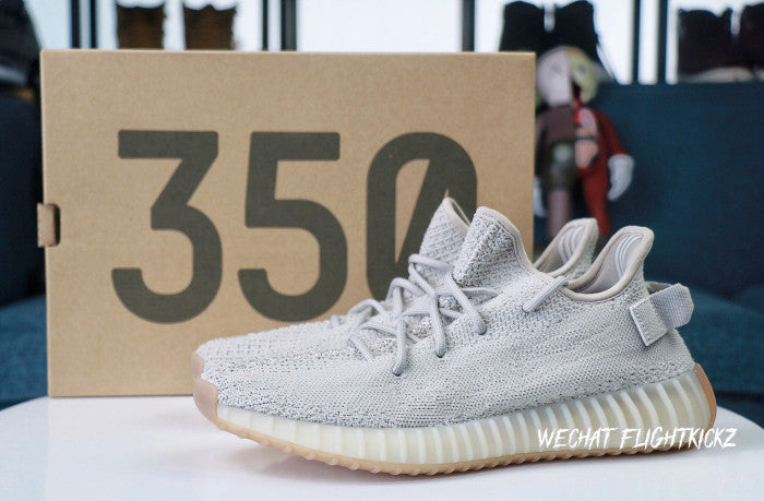 Yeezy 350 Boost V2 Sesame (LN5 A1)